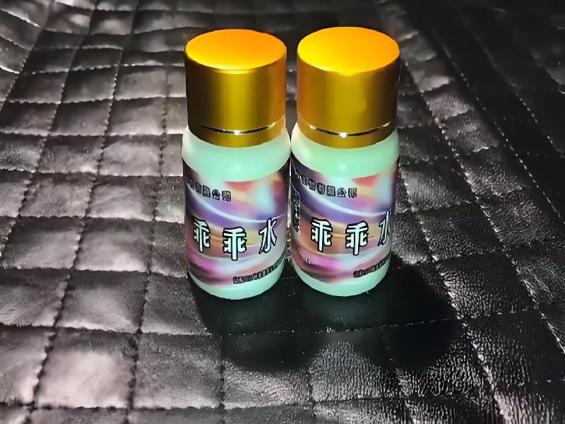 催听迷用品5508-KhFI型号